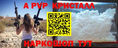 СК Среднеуральск