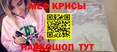 СК Среднеуральск