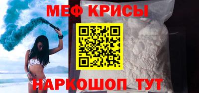 СК Среднеуральск