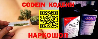 мяу мяу мука Старая Купавна