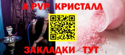 СК Среднеуральск