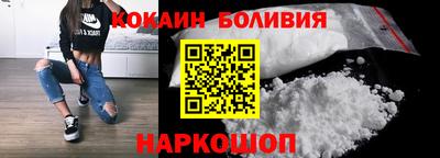 СК Среднеуральск