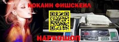 СК Среднеуральск