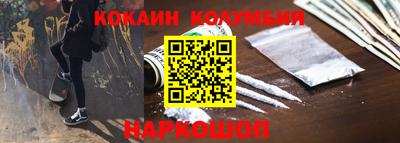 мяу мяу мука Старая Купавна