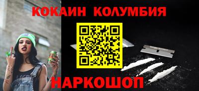 герыч Ставрополь