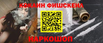 СК Среднеуральск