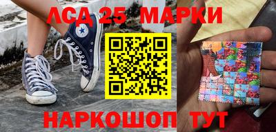 СК Среднеуральск