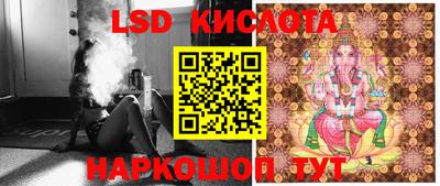 мяу мяу мука Старая Купавна