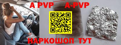 мяу мяу мука Старая Купавна
