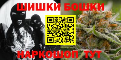 герыч Ставрополь