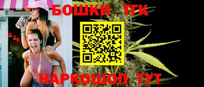 мет Славгород