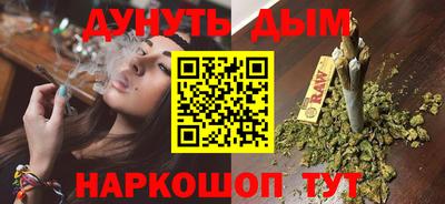 мяу мяу мука Старая Купавна