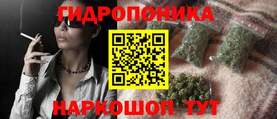 герыч Ставрополь
