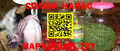 СК Среднеуральск