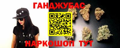 мяу мяу мука Старая Купавна