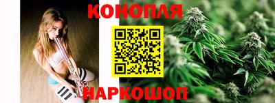 мяу мяу мука Старая Купавна