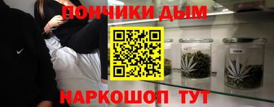 СК Среднеуральск