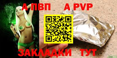 мяу мяу мука Старая Купавна