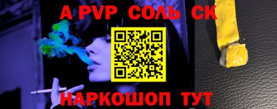 СК Среднеуральск