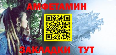 герыч Ставрополь