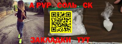мяу мяу мука Старая Купавна