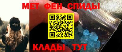 СК Среднеуральск