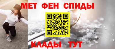 кокаин колумбия Сланцы